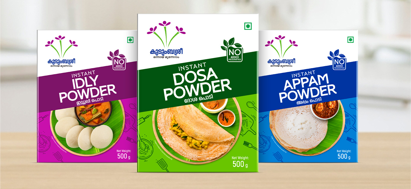 Rainbow Graph KUDUMBASHREE