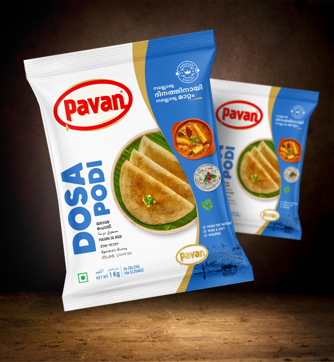 Rainbow Graph PAVAN GROUP