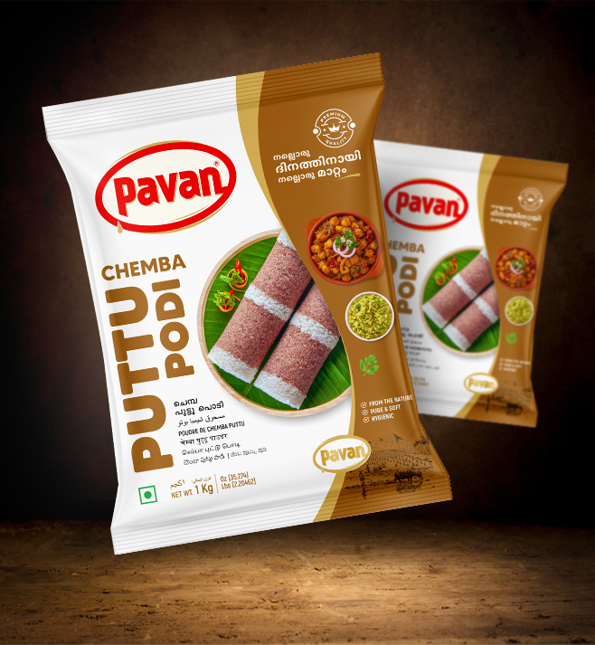 Rainbow Graph PAVAN GROUP