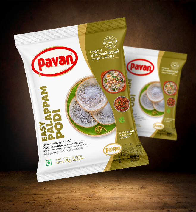 Rainbow Graph PAVAN GROUP